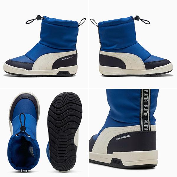 PUMA（プーマ） 30%off 撥水 キッズ ブーツ マルチフレックス2 ブーツ