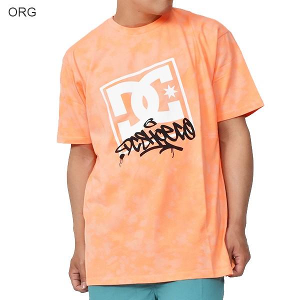 ゆうパケット対応可能 35 Off 半袖tシャツ Dc Shoes ディーシー シューズ メンズ オレンジ Tシャツ 5126j036 春夏新作 5126j036 Org Ray Green 通販 Yahoo ショッピング
