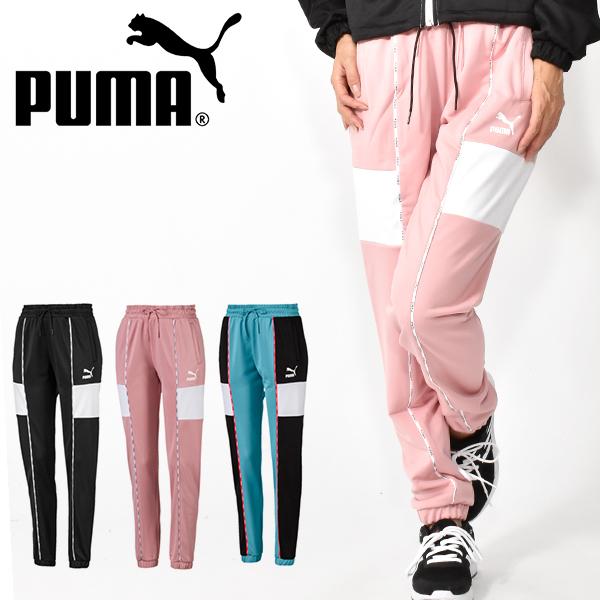 40 Off ロングパンツ プーマ Puma レディース Puma Xtg トラックパンツ ジャージ トラックパンツ 19秋新作 Ray Green 通販 Yahoo ショッピング