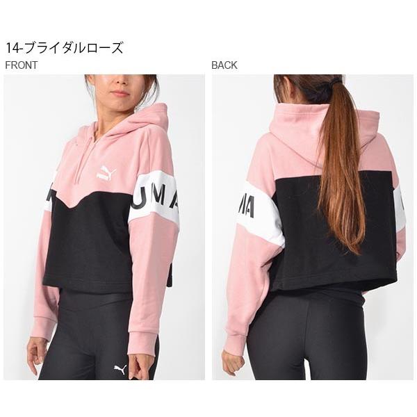 40 Off ショート丈 パーカー プーマ Puma レディース Xtg フーディ プルオーバー スウェット トレーナー ロゴ 19秋新作 Ray Green 通販 Yahoo ショッピング