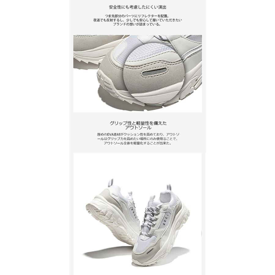 AKIII CLASSIC（アキクラシック） 厚底スニーカー レディース URBAN