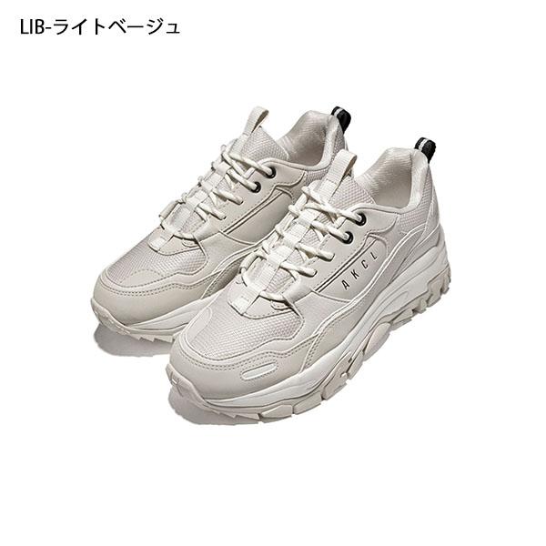 AKIII CLASSIC（アキクラシック） 厚底スニーカー レディース URBAN