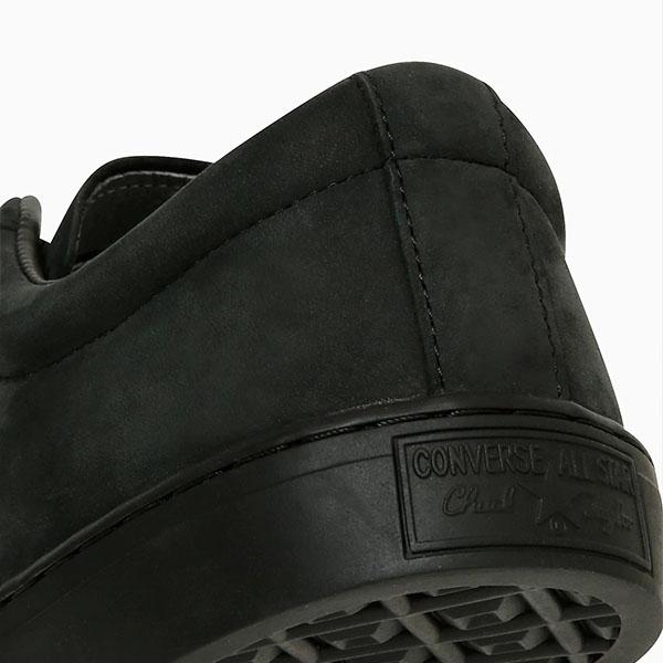 ALL STAR COUPE 26cm現品限り コンバース スニーカー メンズ CONVERSE