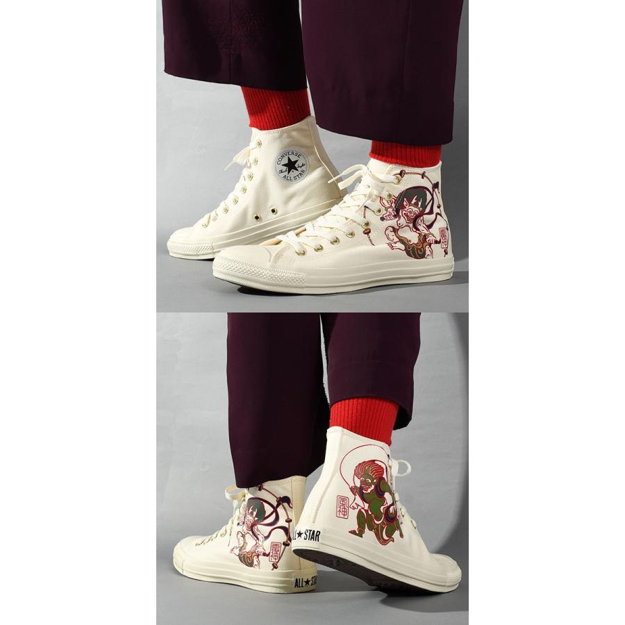 ALL STAR 33％OFF 風神雷神 コンバース スニーカー レディース メンズ