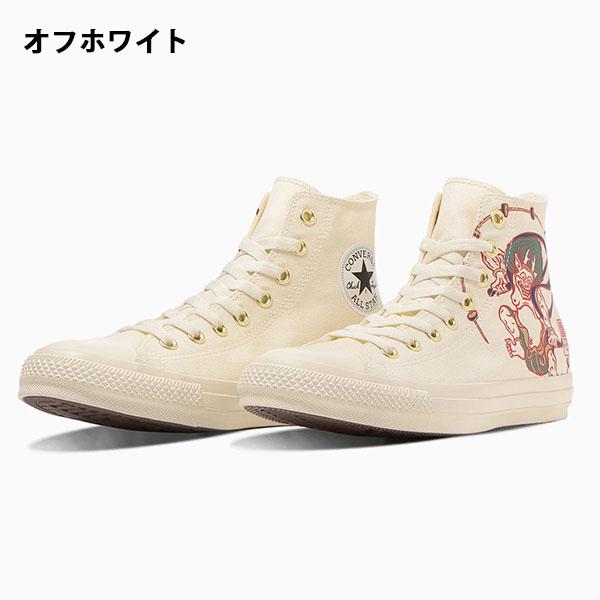 ALL STAR 33％OFF 風神雷神 コンバース スニーカー レディース メンズ
