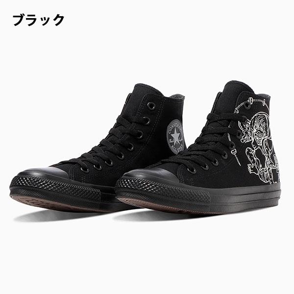 ALL STAR 33％OFF 風神雷神 コンバース スニーカー レディース メンズ