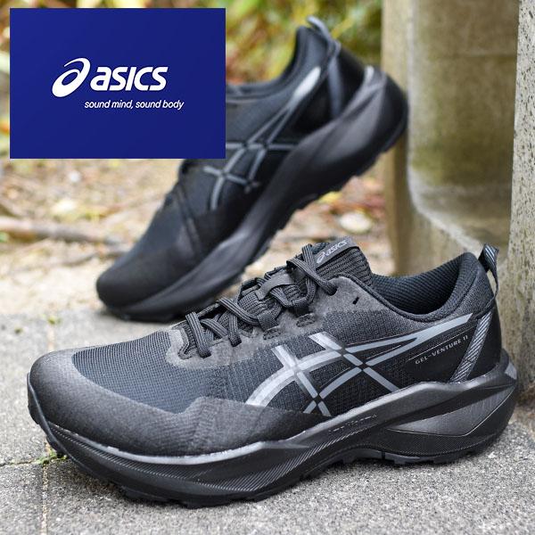 ASICS（アシックス） 幅広 スニーカー メンズ シューズ asics GEL