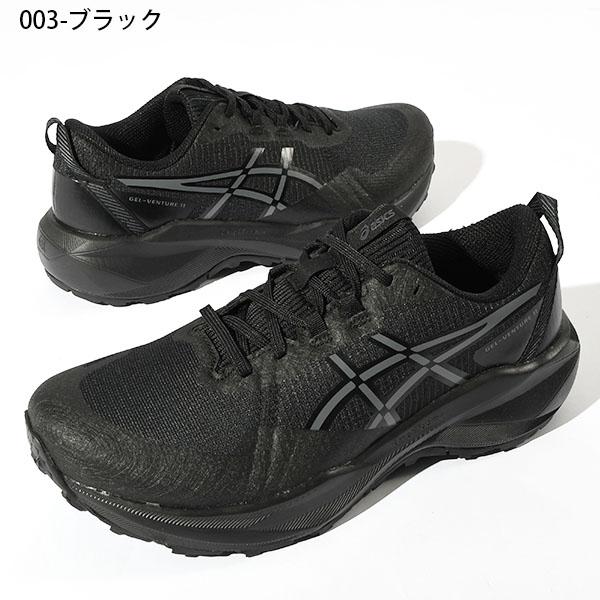 ASICS（アシックス） 2026春新作 幅広 スニーカー メンズ シューズ