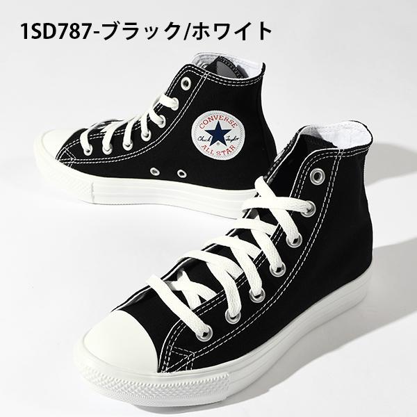 ALL STAR LIGHT オールスター ライト コンバース スニーカー
