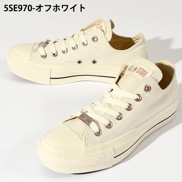 ALL STAR 2026春新作 コンバース 厚底 スニーカー レディース CONVERSE
