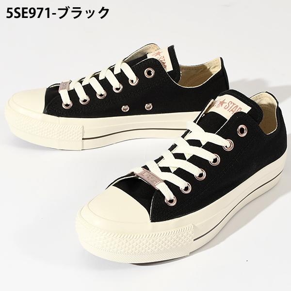 ALL STAR 2026春新作 コンバース 厚底 スニーカー レディース CONVERSE