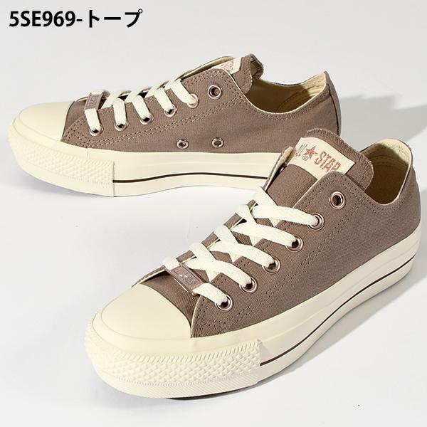 ALL STAR 2026春新作 コンバース 厚底 スニーカー レディース CONVERSE