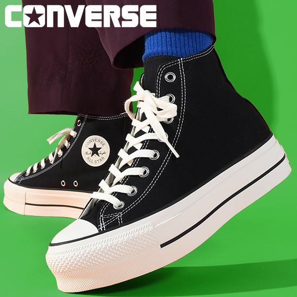 CONVERSE（コンバース） 厚底 スニーカー メンズ オールスター ALL