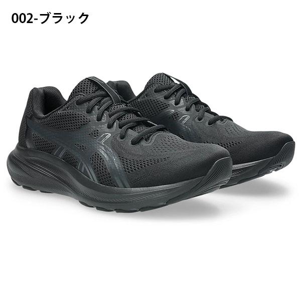 希少31cm ASICS ブラック シューズ　extra wide 幅広 ASICS（アシックス） 2026秋冬新作 幅広 ランニングシューズ メンズ