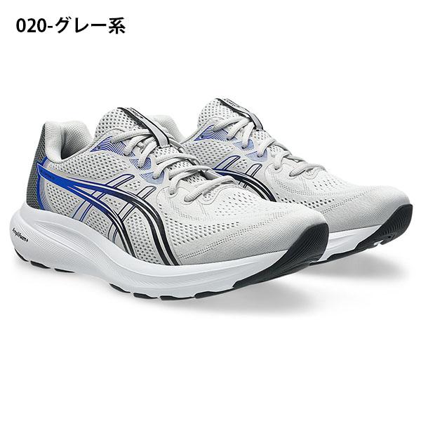 ASICS（アシックス） 2026秋冬新作 当店ASICS売れ筋 NO,1 幅広