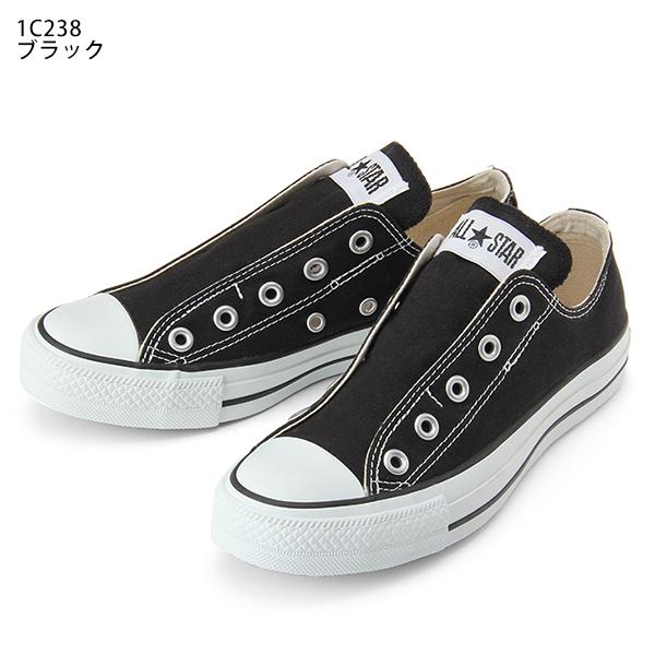 ポイント10倍 コンバース メンズ レディース Converse All Star オールスター スリップ3 Ox ローカット スニーカー スリッポン 紐なし 送料無料 ブランド 定番 As Slip Ox Ray Green 通販 Yahoo ショッピング