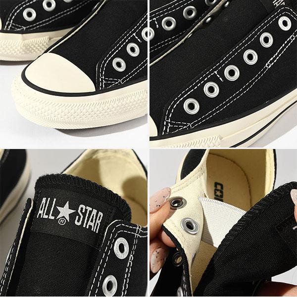 レア!非売品 CONVERSE コンバース ストラップ未使用品 レア!非売品