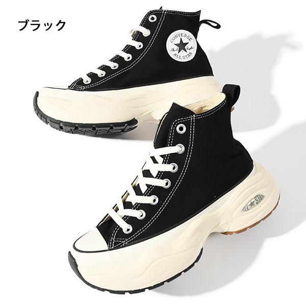 CONVERSE 43％OFF 厚底 コンバース オールスター スニーカー