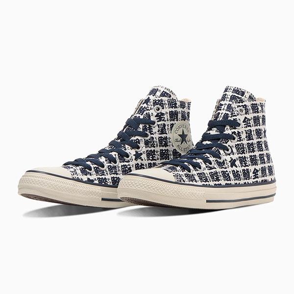 ALL STAR 35％OFF 湯呑み 魚 漢字 コンバース スニーカー メンズ 