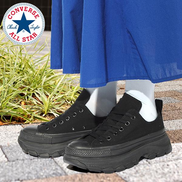 最新入荷 コンバース トレックウェーブ TREKWAVE OX ブラック 26.5