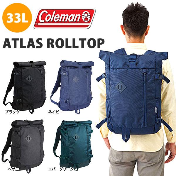 バックパック コールマン Coleman メンズ レディース アトラスロールトップ 33l リュックサック デイパック バッグ 通学 アウトドア Atlasrolltop Ray Green 通販 Yahoo ショッピング