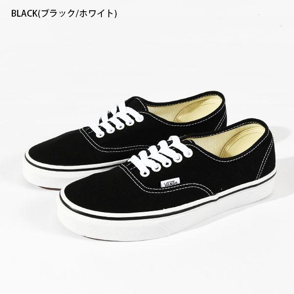 US企画 新品 希少 31cm VANS authentic 男女兼用 ヴァンズ VANS AUTHENTIC VN000EE3BLK／バンズ オーセンティック