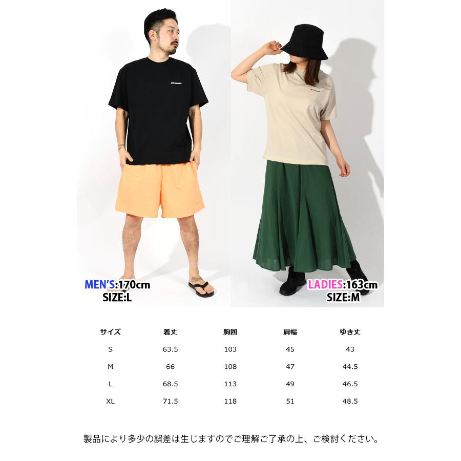 ゆうパケット対応可能！コロンビア 半袖Tシャツ Columbia メンズ レディース バックプリント グラフィックTシャツ 綿100% AE3428 2024春夏新作｜phants｜20