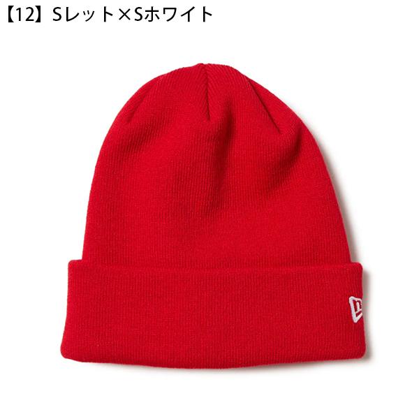 ラスト1点 イエロー ネコポス発送！送料無料 ニューエラ ニット帽 メンズ レディース NEW ERA カフ ニットキャップ ビーニー スノーボード スキー 帽子 | NEW ERA | 12