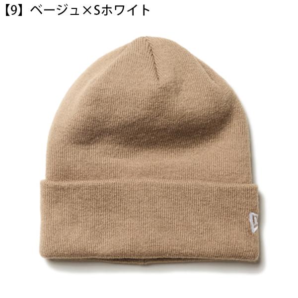 ラスト1点 イエロー ネコポス発送！送料無料 ニューエラ ニット帽 メンズ レディース NEW ERA カフ ニットキャップ ビーニー スノーボード スキー 帽子 | NEW ERA | 09