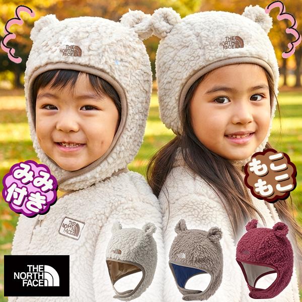 THE NORTH FACE（ザ ノースフェイス） 2026秋冬新作 ネコポス発送