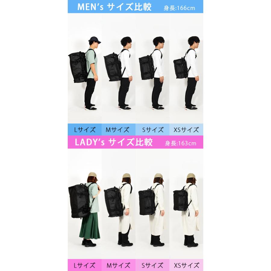 チューリップbag 大小サイズ比較 THE NORTH FACE（ザ ノースフェイス） ノースフェイス リュックサック