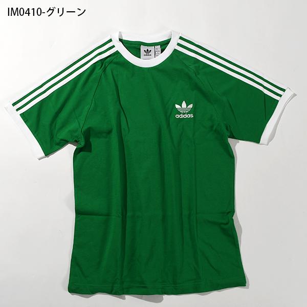 adidas Originals ゆうパケット対応可能！アディダス メンズ