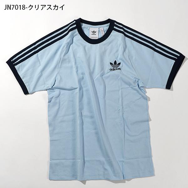 adidas Originals ゆうパケット対応可能！アディダス メンズ