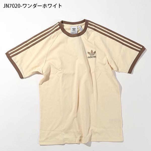 adidas Originals ゆうパケット対応可能！アディダス メンズ