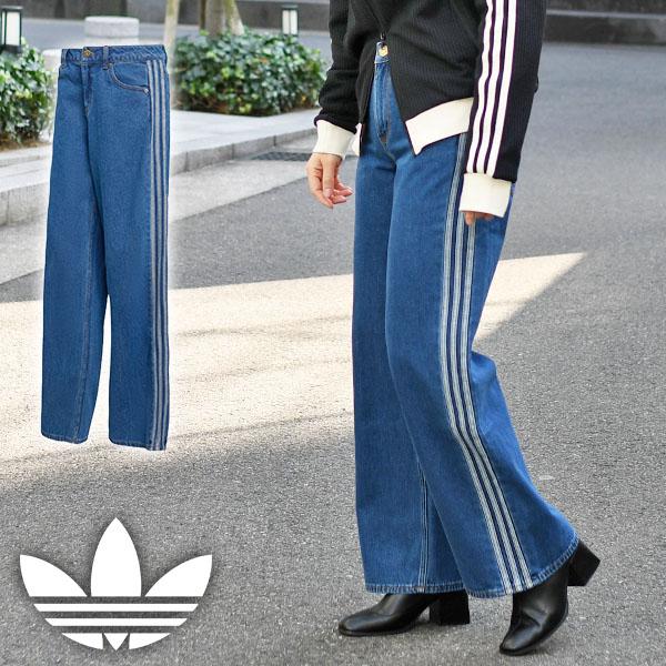 adidas Originals 2026春夏新作 アディダス デニム レディース ロング