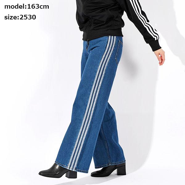 パンツ adidas Originals DENIM ZIP PANT 24inch adidas ワイドデニムジップパンツが国内好評発売中 【JX9210】 | UP TO