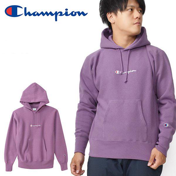 長袖 パーカー チャンピオン Champion メンズ リバースウィーブ プルオーバー スウェットパーカー 11 5oz パープル 紫 秋冬新作 送料無料 C3 S111 C3s111 A Ray Green 通販 Yahoo ショッピング