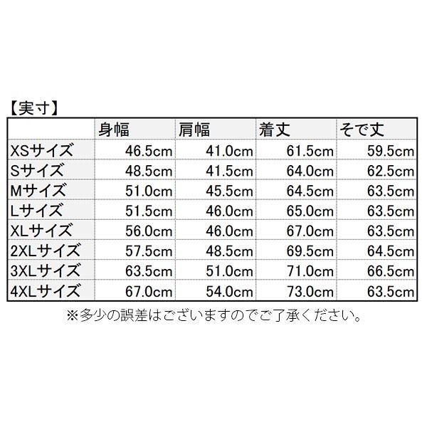 【動画あり】2026春夏新作 SNSで注目 アディダス ワッフル素材 トラックジャケット メンズ レディース adidas アディカラー  ORIGINALS オリジナルス C4608 | adidas Originals | 19
