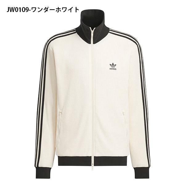 adidas ワッフル生地 トラックジャケット S adidas Originals SNSで注目 アディダス ワッフル素材 トラック