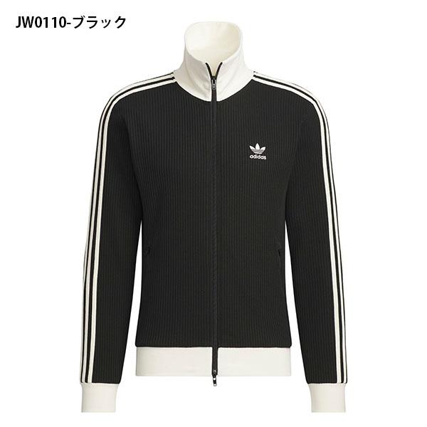 【日本未入荷 】海外限定カラー  ワッフルニット トラックトップ L adidas Originals 2026春夏新作 SNSで注目 アディダス ワッフル素材