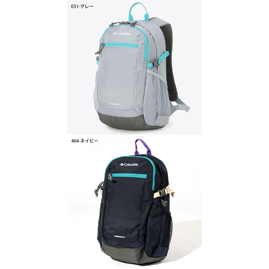 Columbia（コロンビア） バックパック レディース メンズ キャッスル