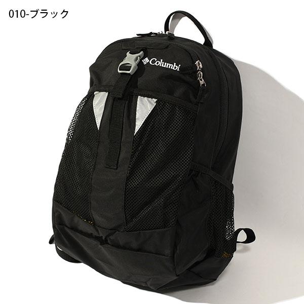 Columbia コロンビア ブラック バックパック PU8058 楽天市場】Columbia コロンビア リュックサック、デイバッグ