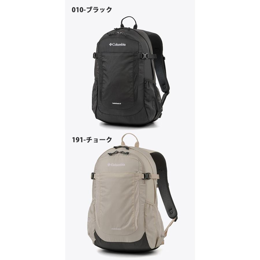 Columbia コロンビア キャッスルロック 25L バックパック II 25 Columbia（コロンビア） バックパック メンズ レディース キャッスル