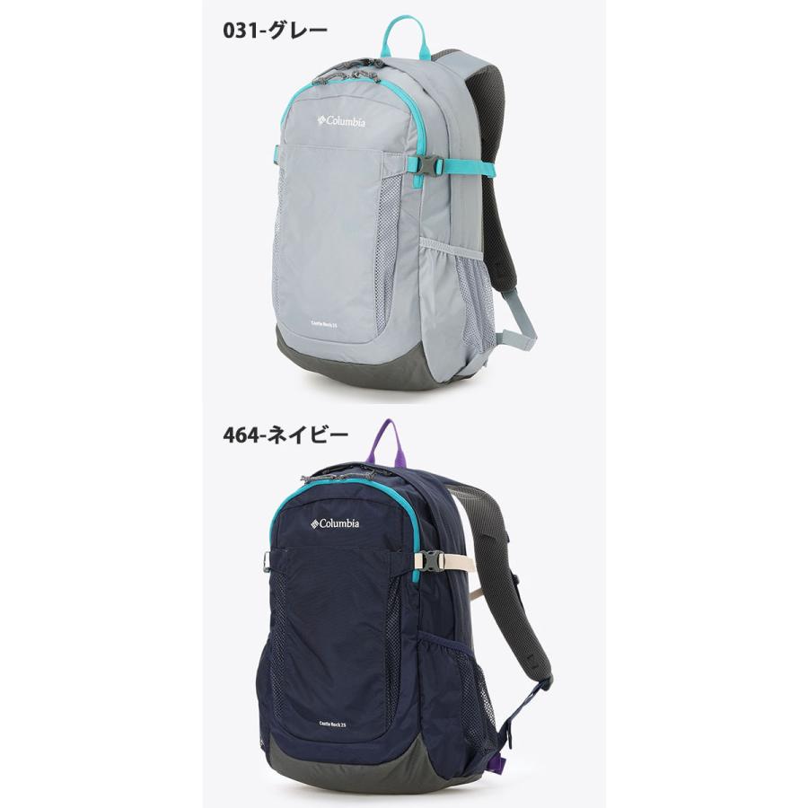 Columbia（コロンビア） 2026秋冬新色 バックパック メンズ レディース