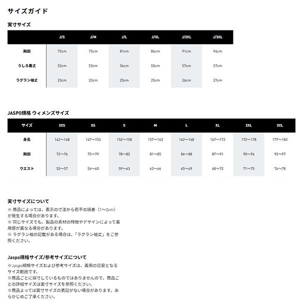 2026春夏新作 ネコポス発送！送料無料 アディダス スリムフィット レディース 半袖 Tシャツ adidas LAYERED CALITEE シャツ ORIGINALS オリジナルス CB483 | adidas Originals | 13