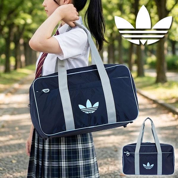 2026春夏新作 アディダス 26.7L スクールバッグ adidas JK バッグ ショルダーバッグ BAG 通学 学校 スクバ バッグ かばん 鞄 ORIGINALS オリジナルス CD955 | adidas Originals