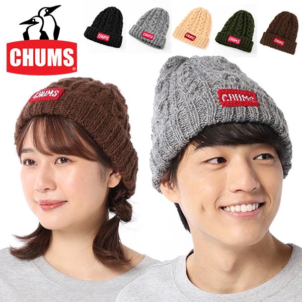 ニット帽 CHUMS チャムス メンズ レディース Nepal Knit 帽子 ネパールニットワッチ 20%off ビーニー ニットキャップ 卓越 最も優遇 Watch