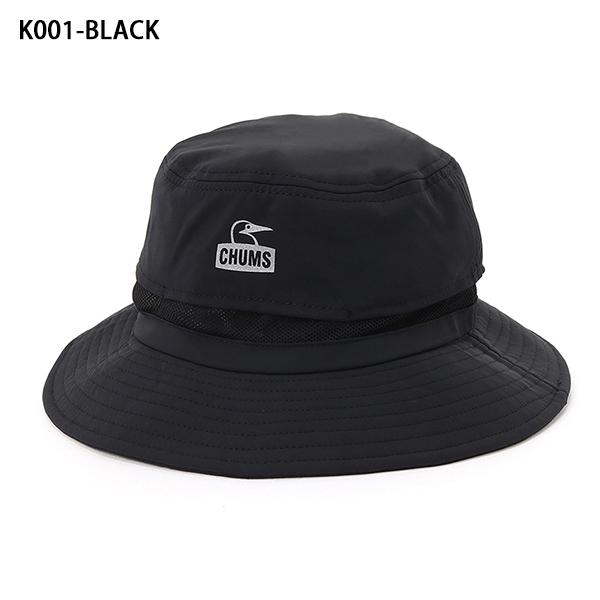 CHUMS ハット キッズ チャムス サンシェード サファリハット 収納可能