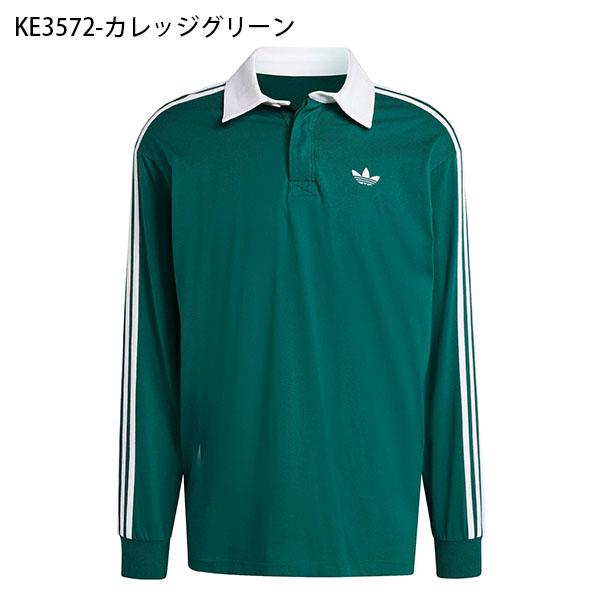 adidas Originals 2026春夏新作 アディダス ルーズフィット 長袖