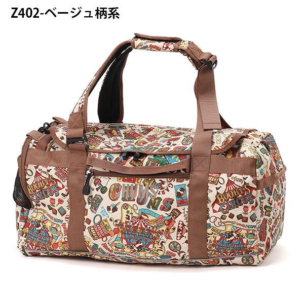CHUMS（チャムス） 背負える ボストンバッグ Recycle 2way Boston Bag